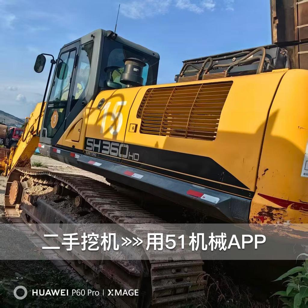 https://assets.gongji58.com/circle/2026-08-12/2i769jcekw1786529561.png?watermark/1/image/a29kbzovL2dqZ2ovd2F0ZXJtYXJrL3dqLnBuZw/gravity/South/dx/0/dy/200/wst/2/ws/1|imageView2/0/w/1024/interlace/1
